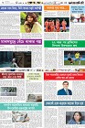 Page-6-(19-10-2023)