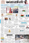 Page-1-(18-10-2023)