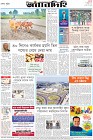 Page-8-(25-10-2023)