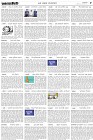 Page-5-(26-10-2023)