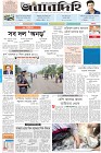 Page-1-(27-10-2023)---
