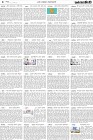 Page-4-(27-10-2023)