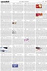 Page-5-(29-10-2023)
