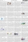 Page-4-(31-10-2023)