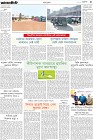 Page-3-(02-11-2023)