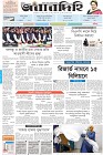 Page-1-(4-11-2023)