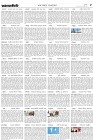 Page-5-(05-11-2023)