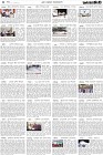 Page-4-(8-11-2023)