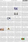 Page-4-(11-11-2023)