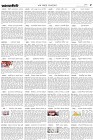 Page-5-(11-11-2023)