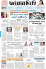 Page-1-(15-11-2023)---