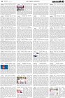 Page-4-(16-11-2023)