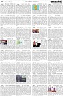 Page-4-(17-11-2023)