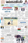 Page-1-(18-11-2023)---