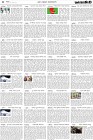 Page-4-(21-11-2023)