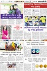 Page-6-(22-11-2023)