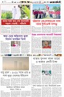 Page-6-(26-11-2023)
