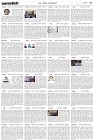 Page-5-(28-11-2023)_Page-6