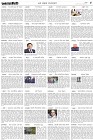 Page-5-(29-11-2023)