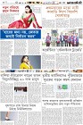 Page-6-(29-11-2023)