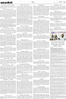 Page-7-(01-12-2023)