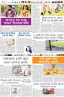 Page-6-(02-12-2023)