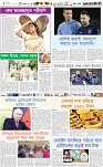 Page-6-(8-12-2023)