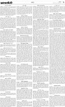 Page-7-(08-12-2023)