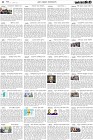 Page-4-(9-12-2023)