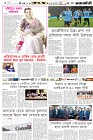 Page-6-(9-12-2023)