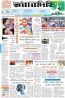 Page-1-(11-12-2023)---