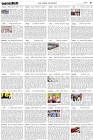 Page-5-(11-12-2023)