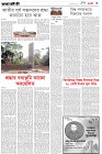 Molat-3-(16-12-2023)