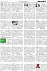 Page-4-(16-12-2023)
