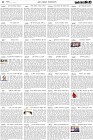 Page-4-(19-12-2023)