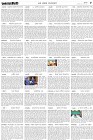 Page-5-(19-12-2023)