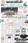 Page-1-(20-12-2023)---