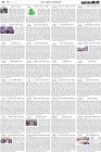 Page-4-(20-12-2023)