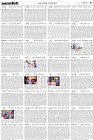 Page-5-(21-12-2023)