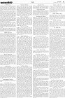 Page-7-(21-12-2023)