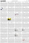 Page-5-(23-12-2023)