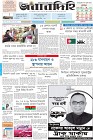 Page-1-(25-12-2023)---