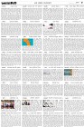 Page-5-(25-12-2023)