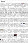 Page-5-(28-12-2023)