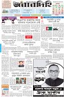 Page-1-(30-12-2023)