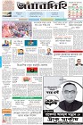 Page-1-(31-12-2023)