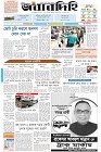 Page-1-(4-1-2024)---
