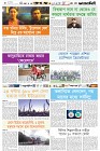 Page-6-(04-01-2024)