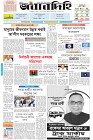 Page-1-(5-1-2024)---