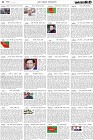 Page-4-(9-1-2023)